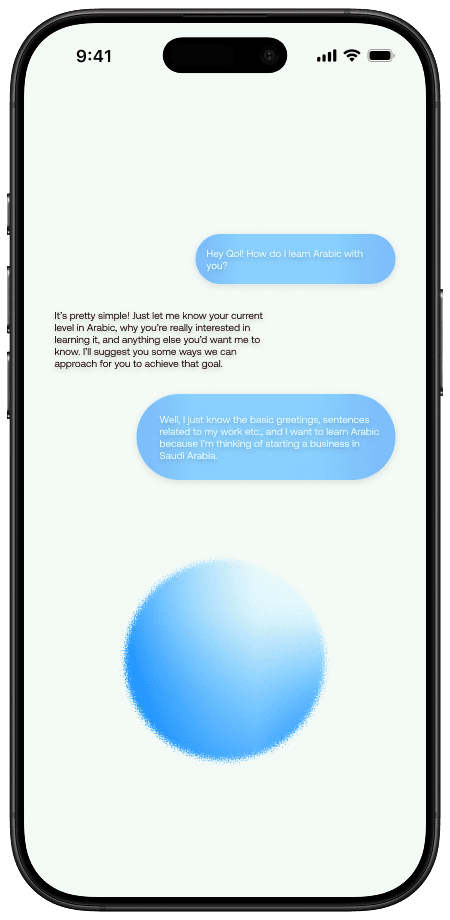 Conversation UI screenshot